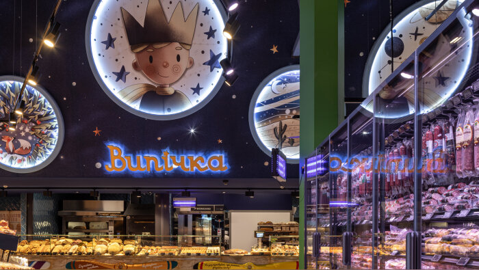 Le nouveau magasin Silpo près de Kiev reprend le thème du Petit Prince. - © Silpo
