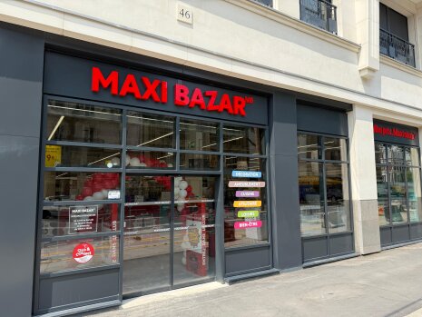 Maxi Bazar Saint-Ouen - © Maxi Bazar