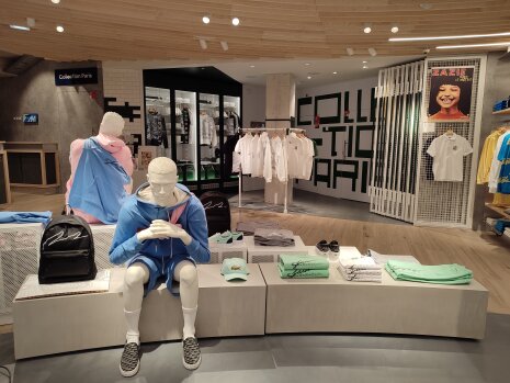 Lacoste Arena - © Républik Retail