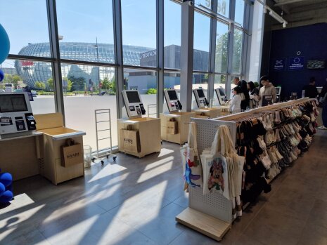 Kiabi Velizy - © Républik Retail / CC