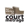 Les ateliers du court métrage - © Les ateliers du court métrage