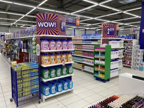 B&M en France - © B&M