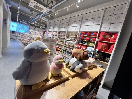 Miniso Italik - © Miniso