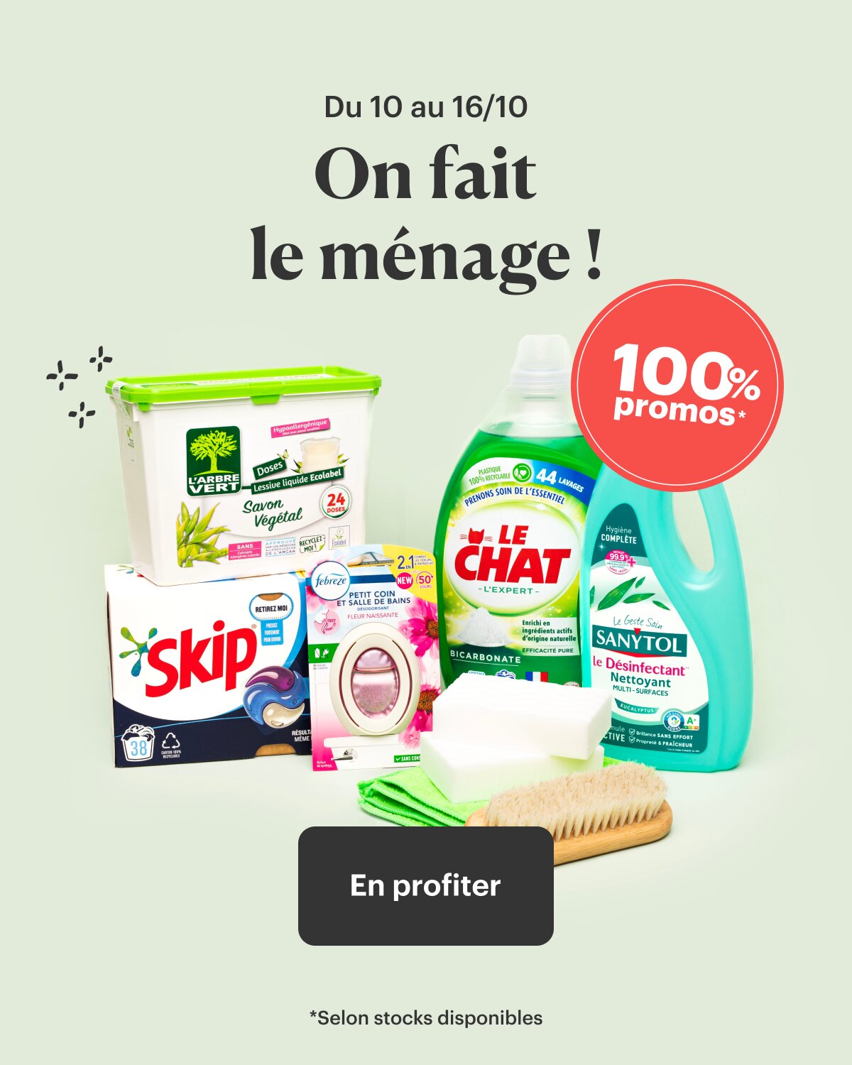 Evaluer la pertinence de la mise en disposition d’un produit spécifique dans un secteur ou un temps donné. - © D.R.