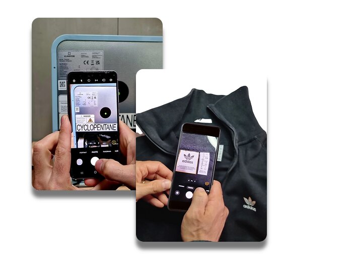 Les articles sont identifiés via les photos de leurs étiquettes et fiches signalétiques. - © D.R.