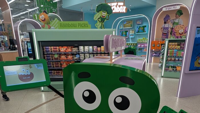 Un supermarché pensé pour les enfants. - © N.D