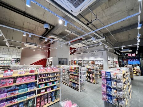 Miniso Italik - © Miniso