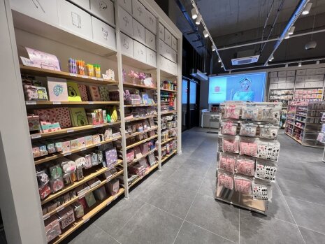 Miniso Italik - © Miniso