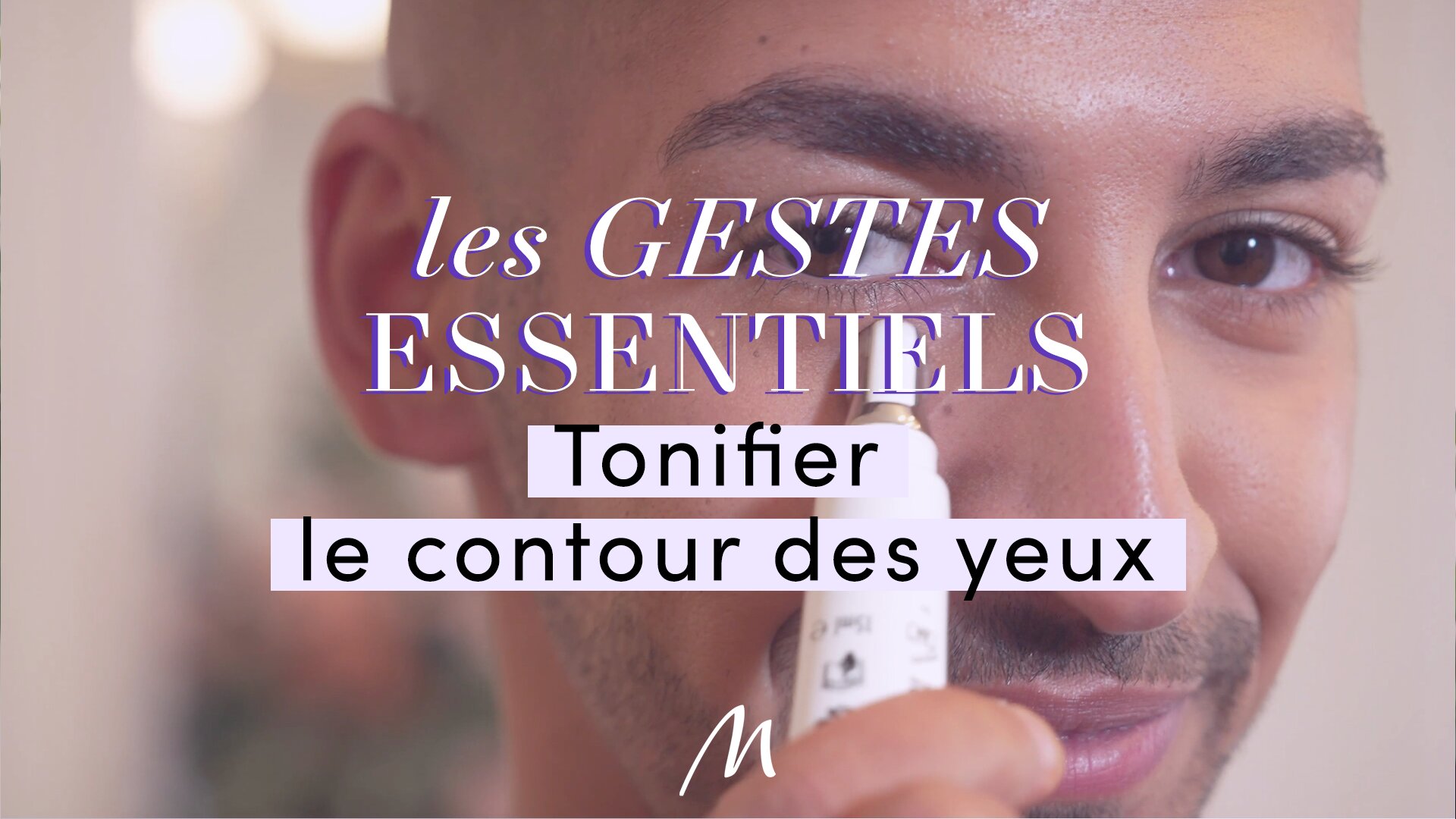 Les équipes de Marionnaud ont enregistré des vidéos conseils. - © Marionnaud