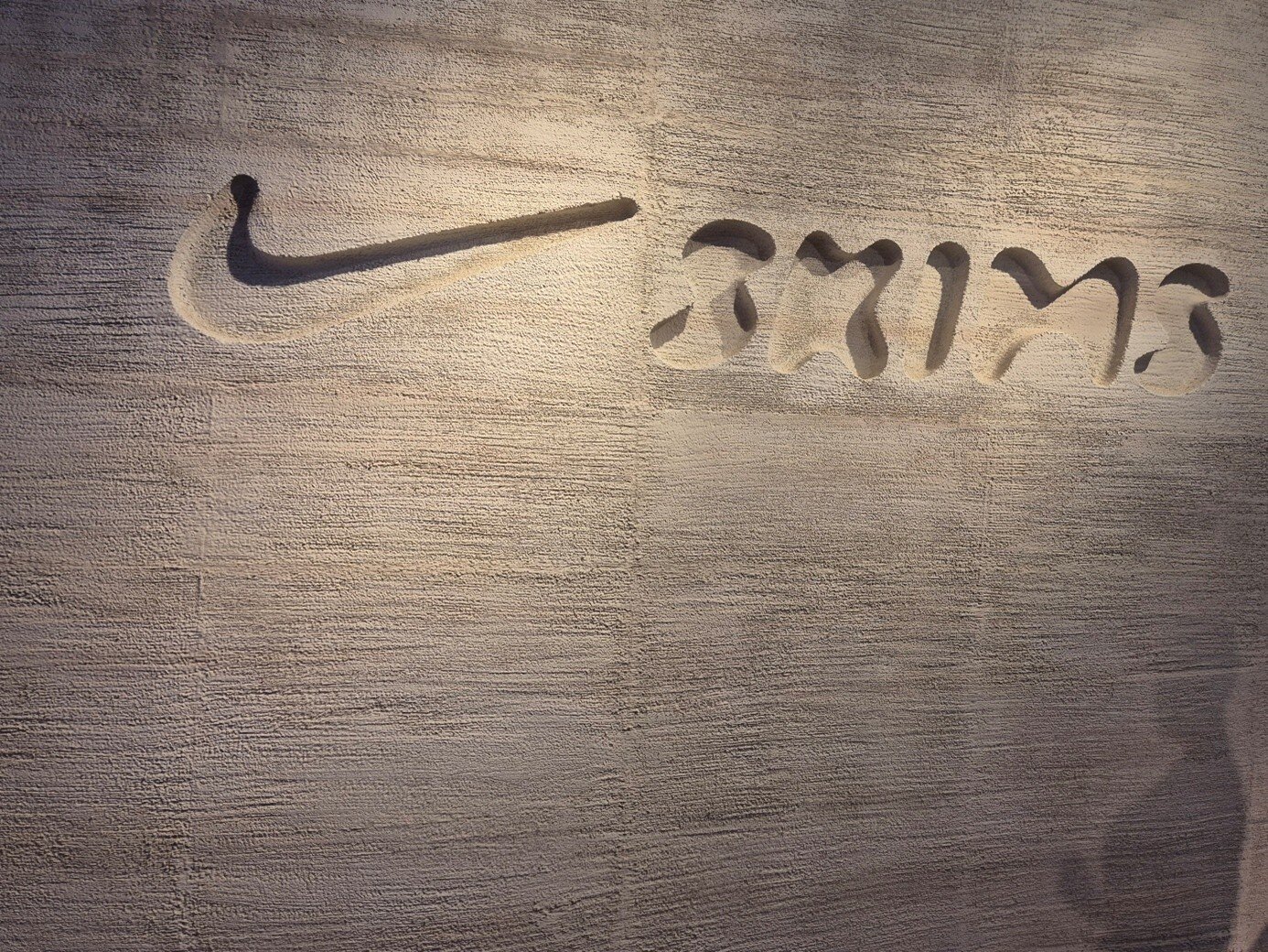 Le logo présenté dans la House of Innovation de Nike à New York. - © D.R.