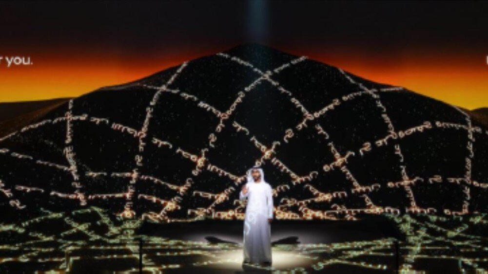 Le poète emirati Ahmed Al Mannai - © D.R.