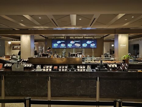 Starbucks Reserve - © Républik Retail