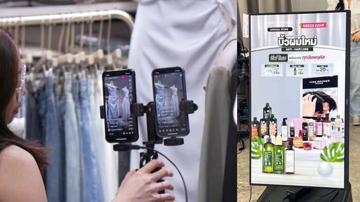 En 2024, l’e-commerce régional pèse 149 Md$, dopé par le live et l’influence (20 % des ventes). - © Kuider Akani