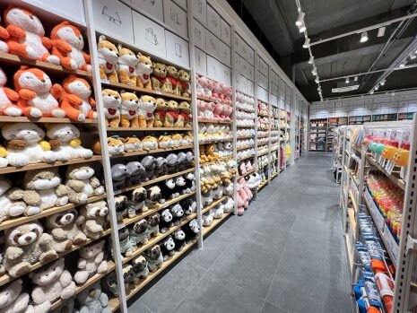 Miniso Italik - © Miniso