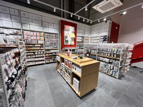 Miniso Italik - © Miniso